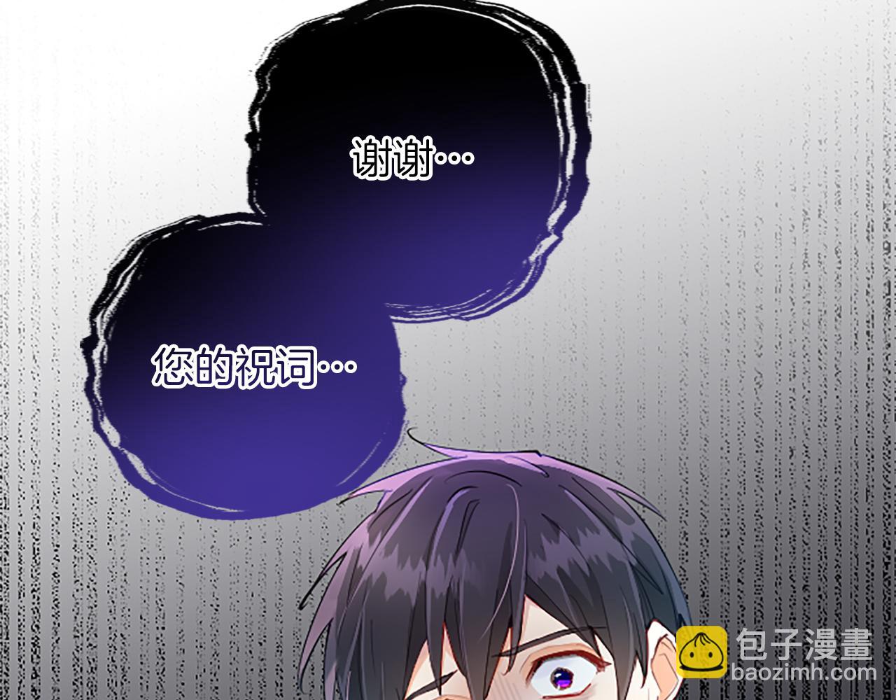 第62话 警告(1/4)-第62话