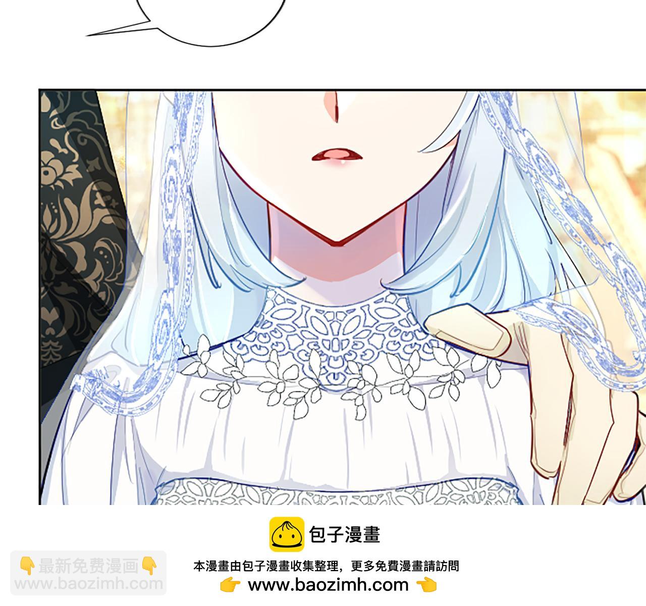 第62话 警告(1/4)-第62话