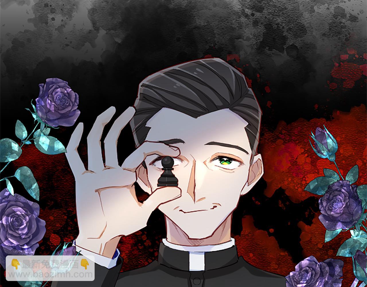 第66话 解除婚约(1/4)-第66话