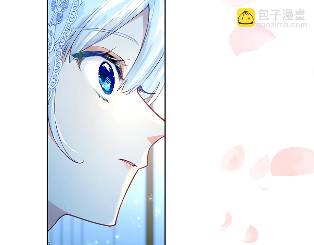 第66话 解除婚约(1/4)-第66话