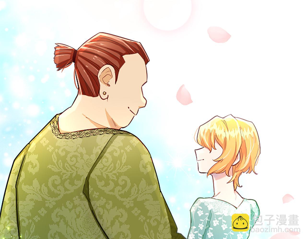 第66话 解除婚约(1/4)-第66话