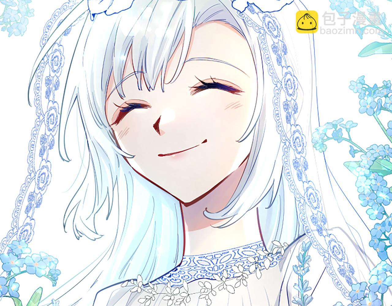 第66话 解除婚约(1/4)-第66话