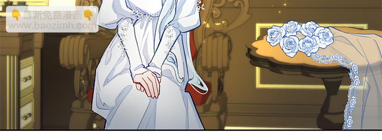 第66话 解除婚约(1/4)-第66话