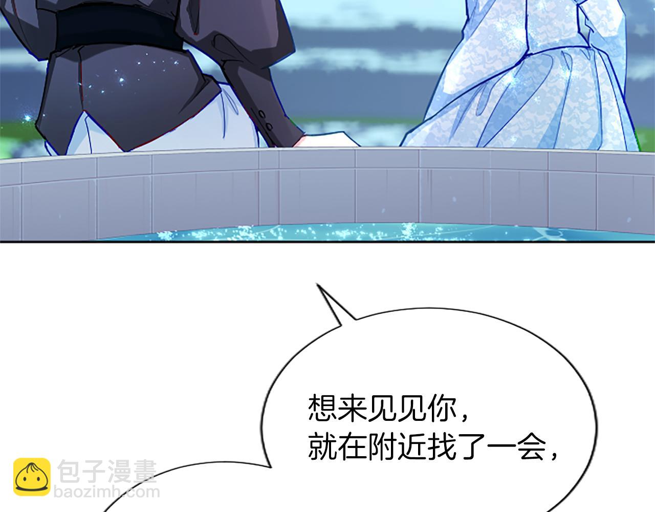 第68话 决战近在眼前(1/3)-第68话