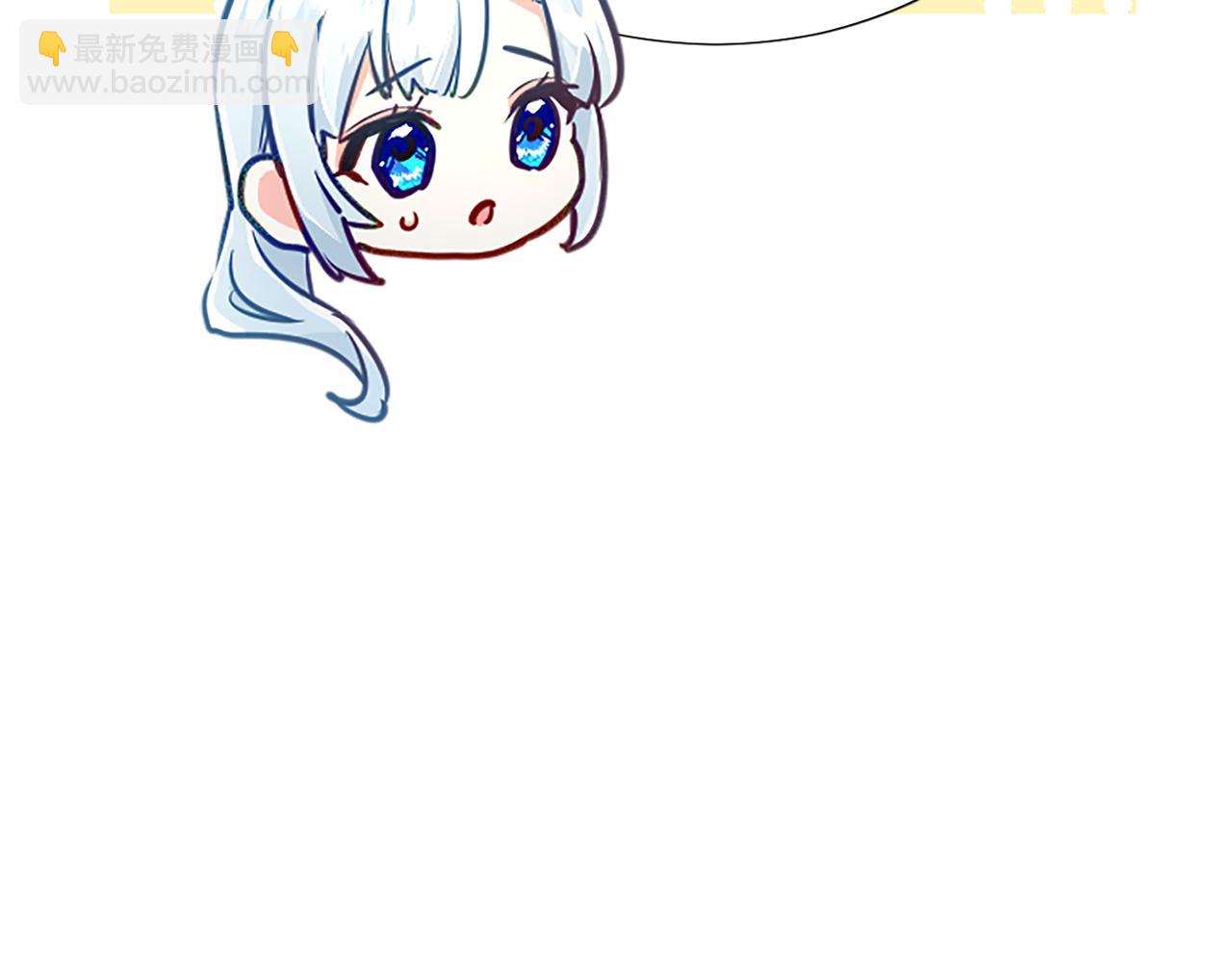 第68话 决战近在眼前(1/3)-第68话