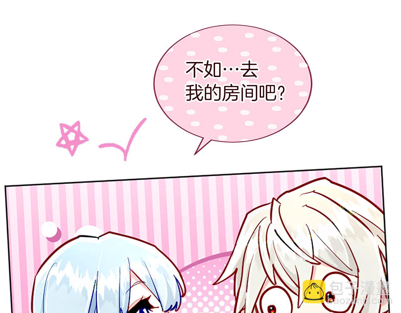 第68话 决战近在眼前(1/3)-第68话