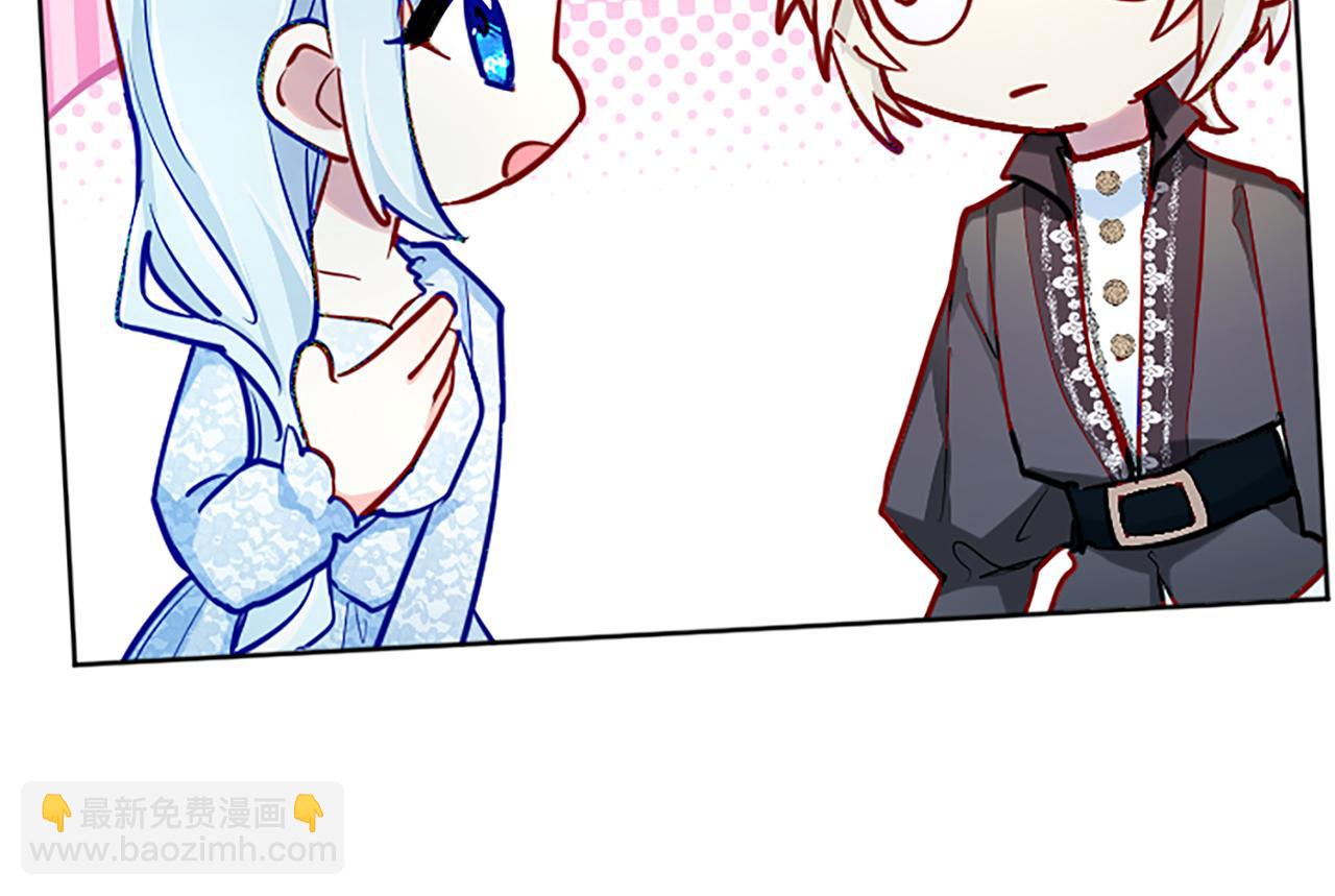 第68话 决战近在眼前(1/3)-第68话