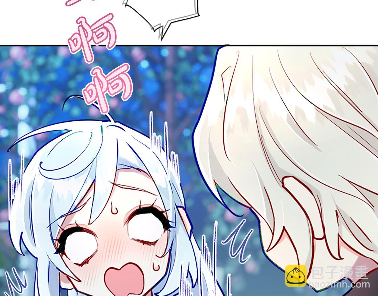 第68话 决战近在眼前(1/3)-第68话