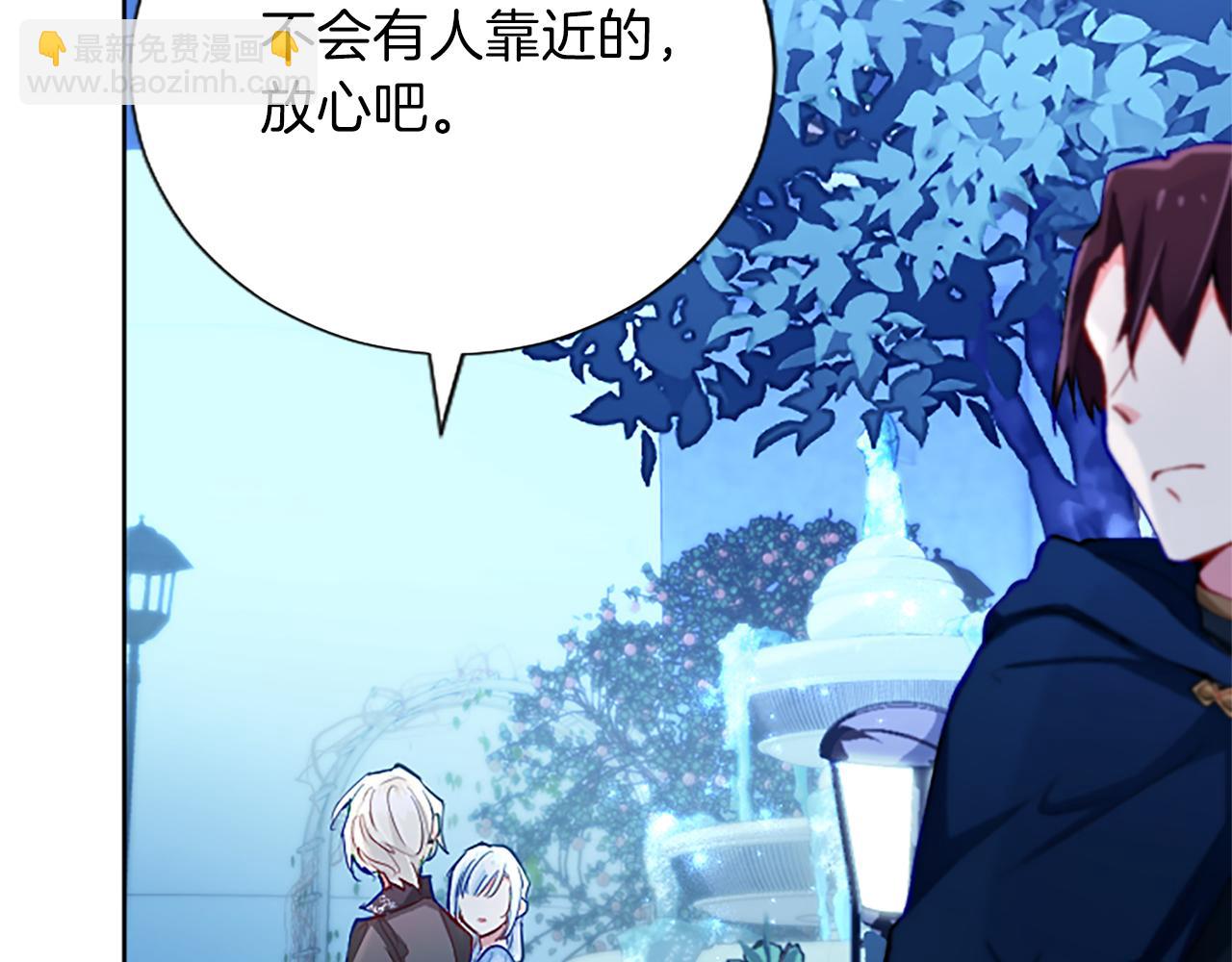 第68话 决战近在眼前(1/3)-第68话