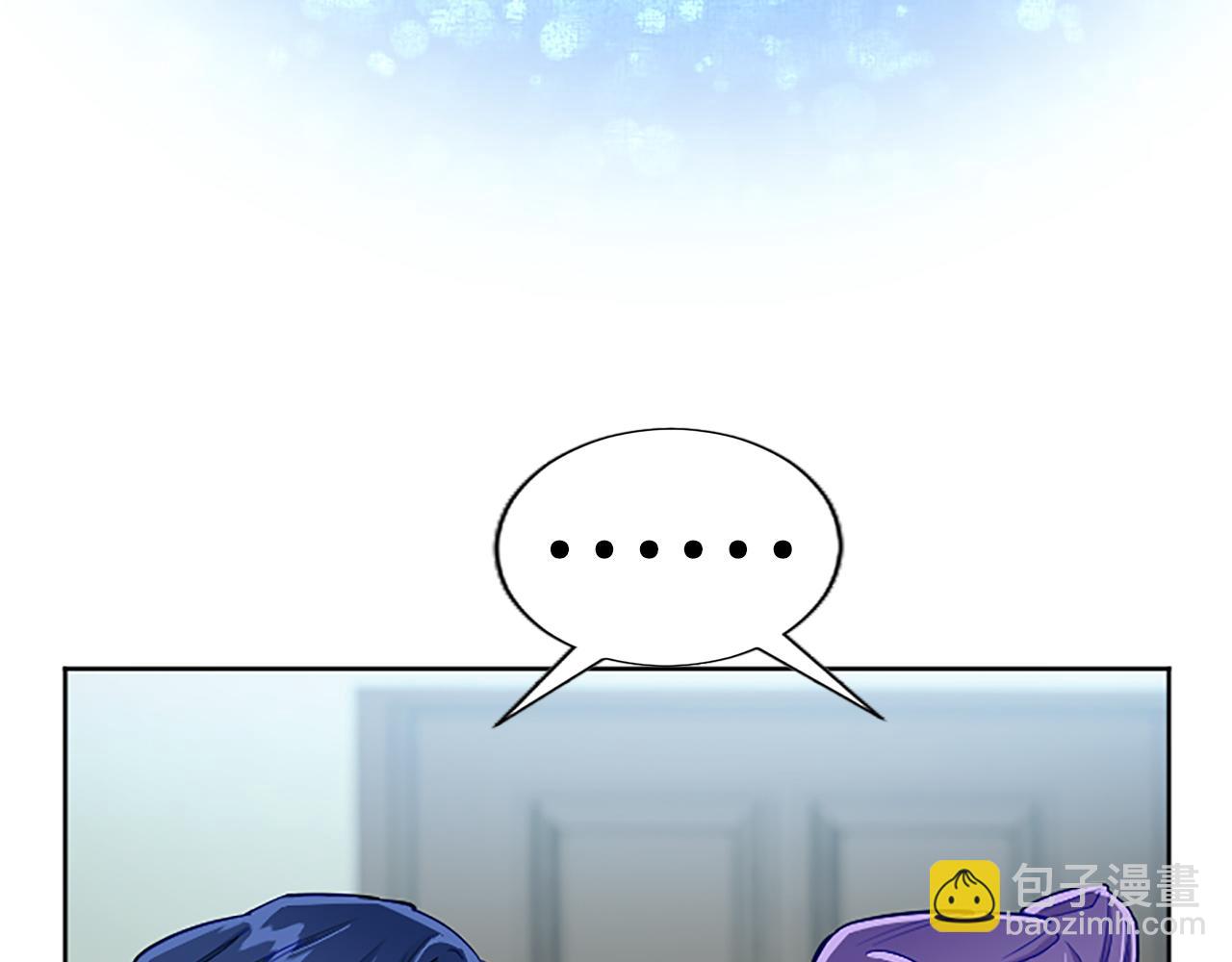 第70话 神官长的警告(1/4)-第70话