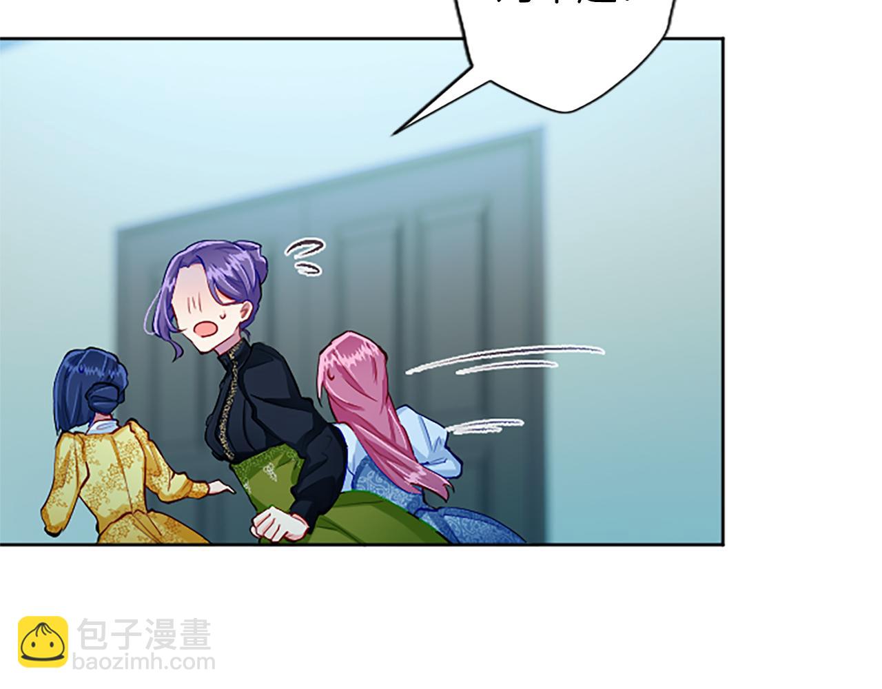 第70话 神官长的警告(1/4)-第70话