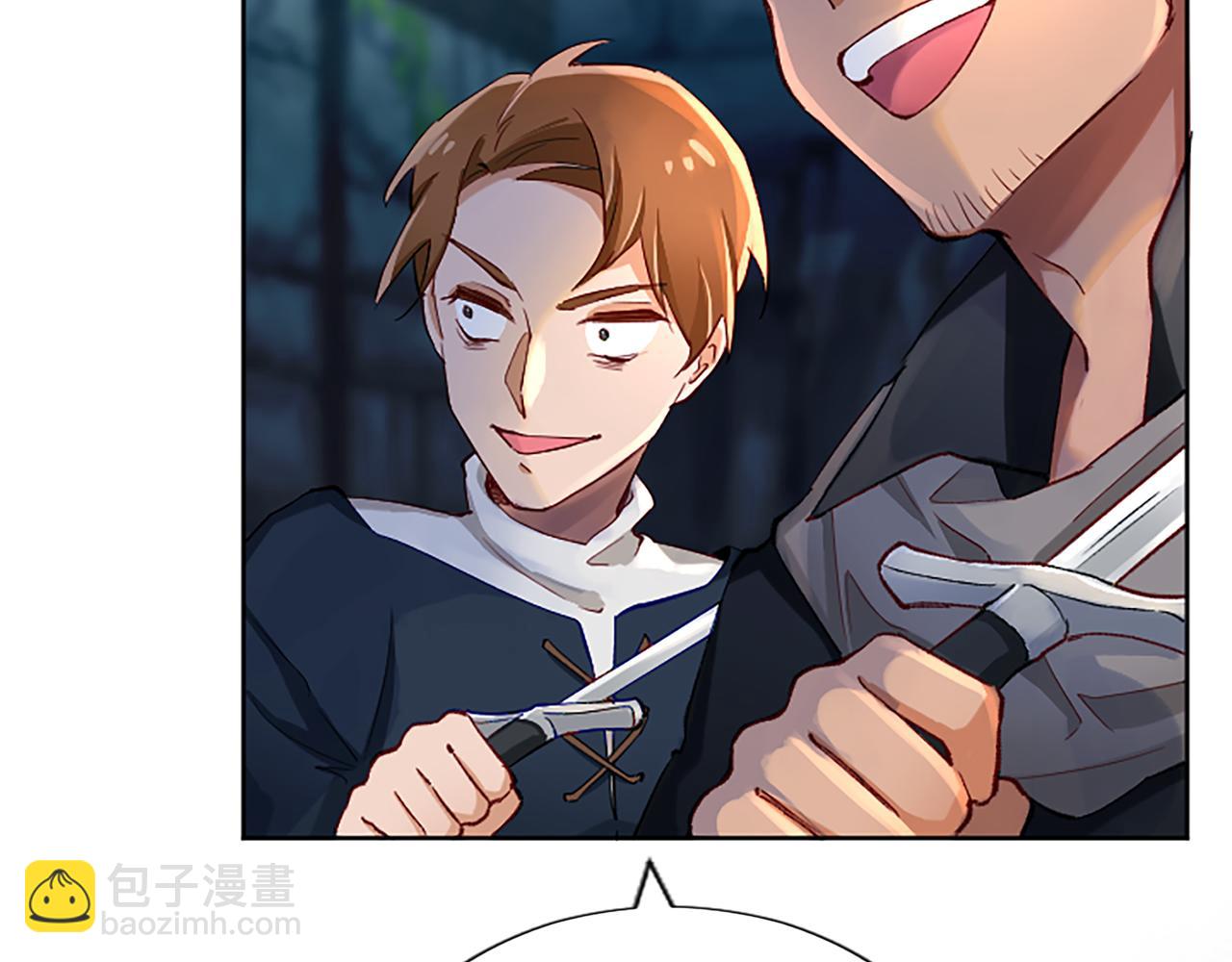 第72话 中毒(1/4)-第72话