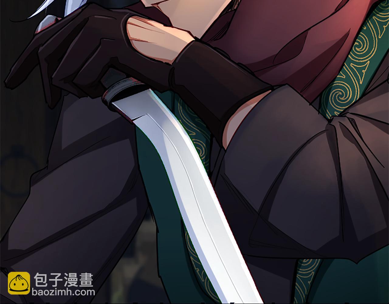 第72话 中毒(1/4)-第72话