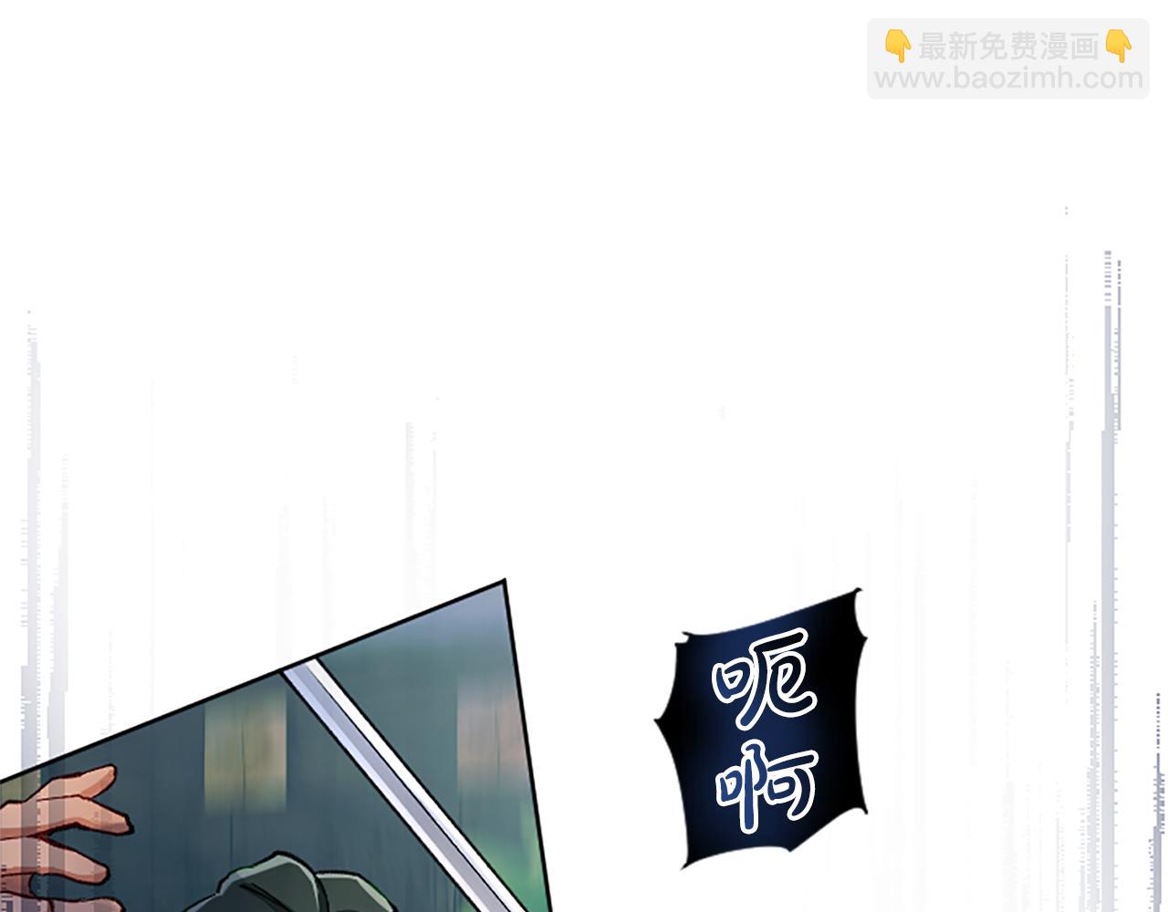 第72话 中毒(1/4)-第72话