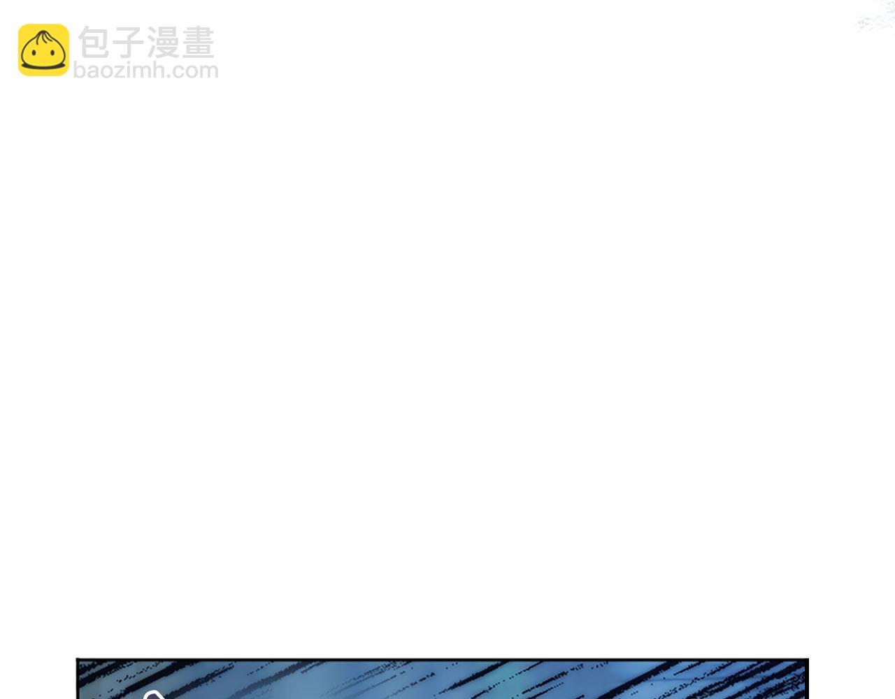 第72话 中毒(1/4)-第72话