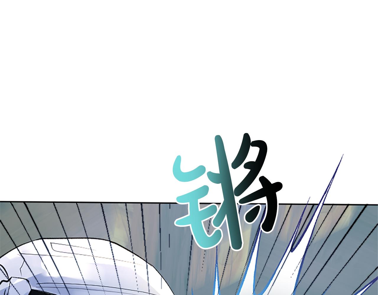 第72话 中毒(1/4)-第72话