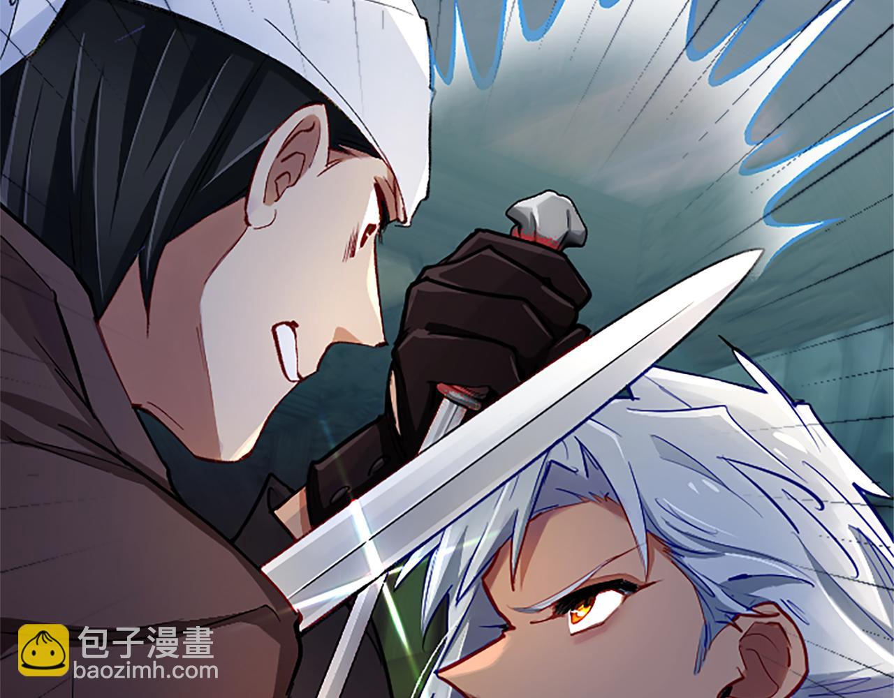 第72话 中毒(1/4)-第72话