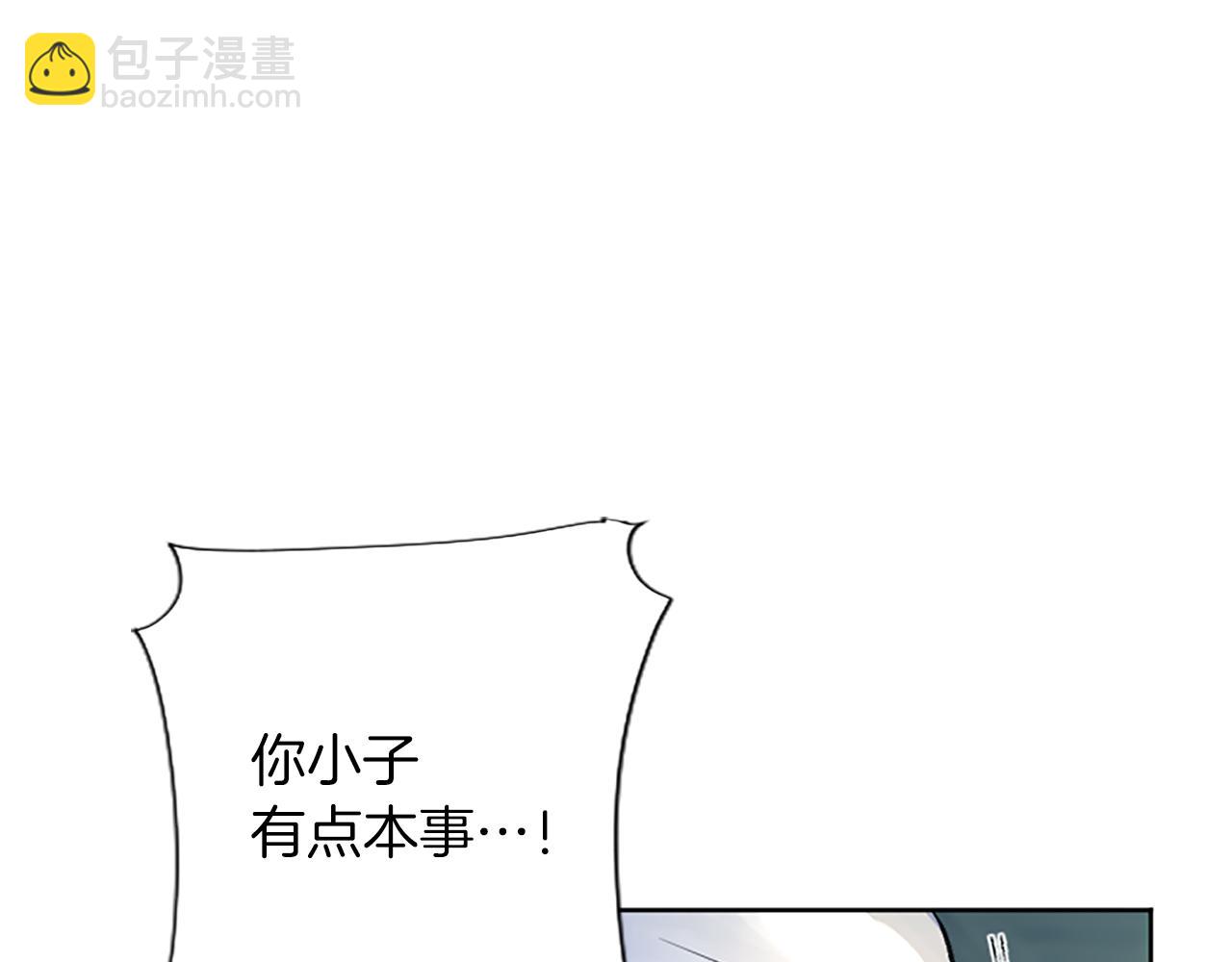 第72话 中毒(1/4)-第72话