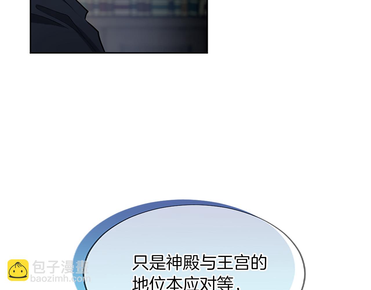 第74话 重现历史(1/3)-第74话