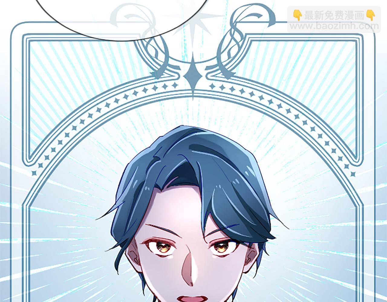 第74话 重现历史(1/3)-第74话