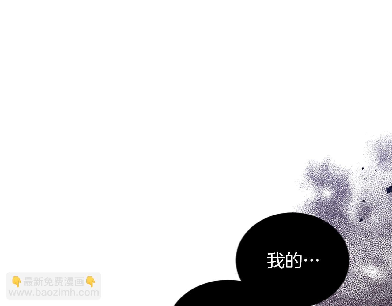 第74话 重现历史(1/3)-第74话