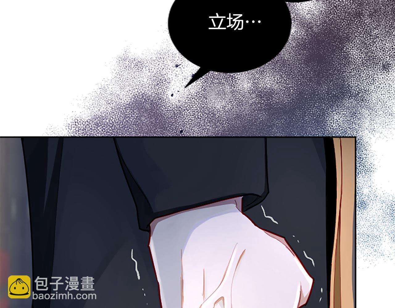 第74话 重现历史(1/3)-第74话