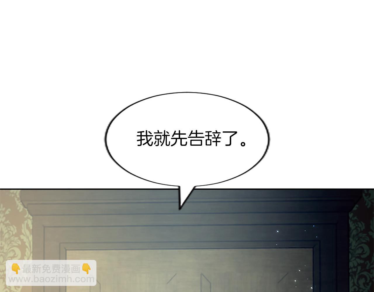 第74话 重现历史(1/3)-第74话