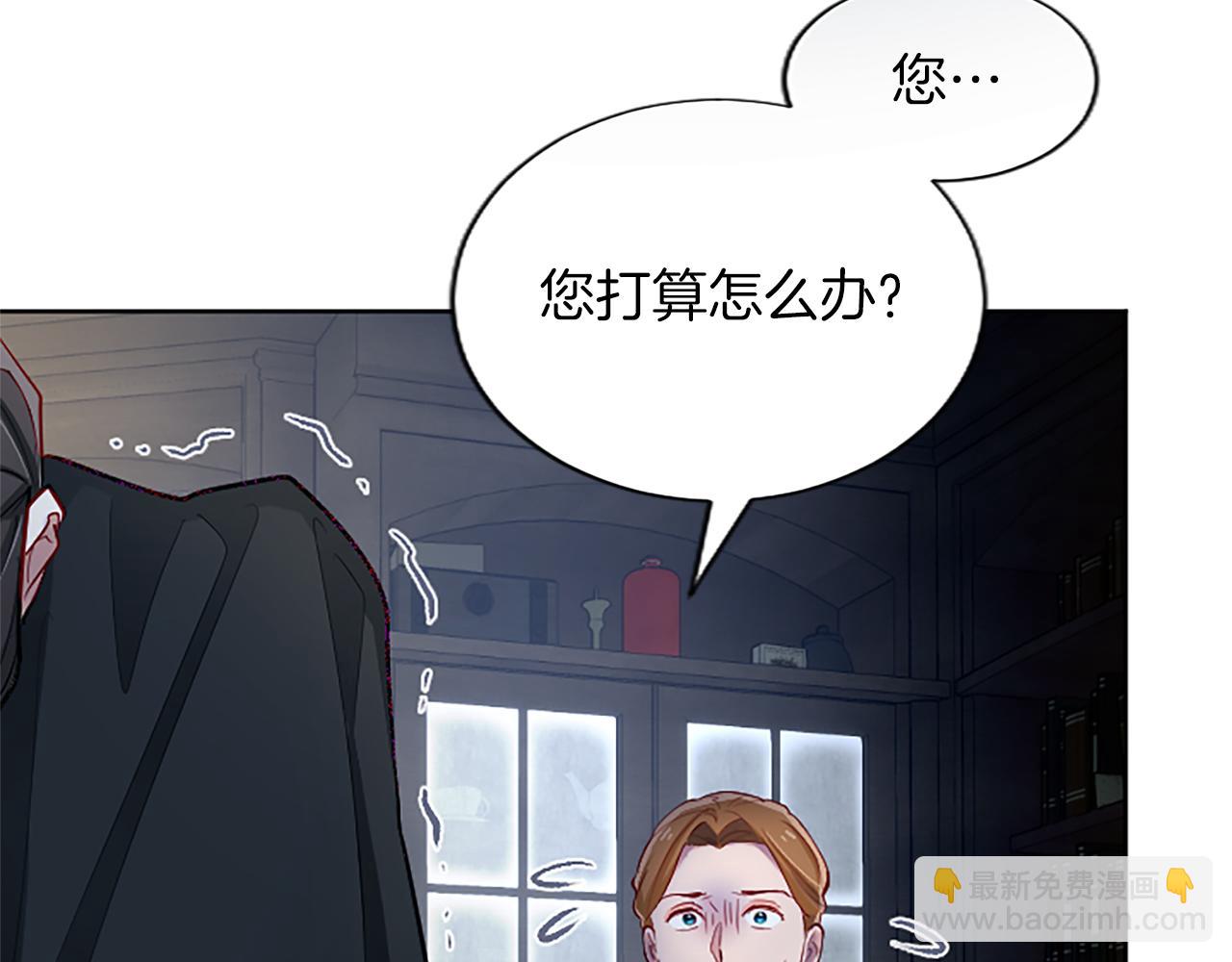 第74话 重现历史(1/3)-第74话