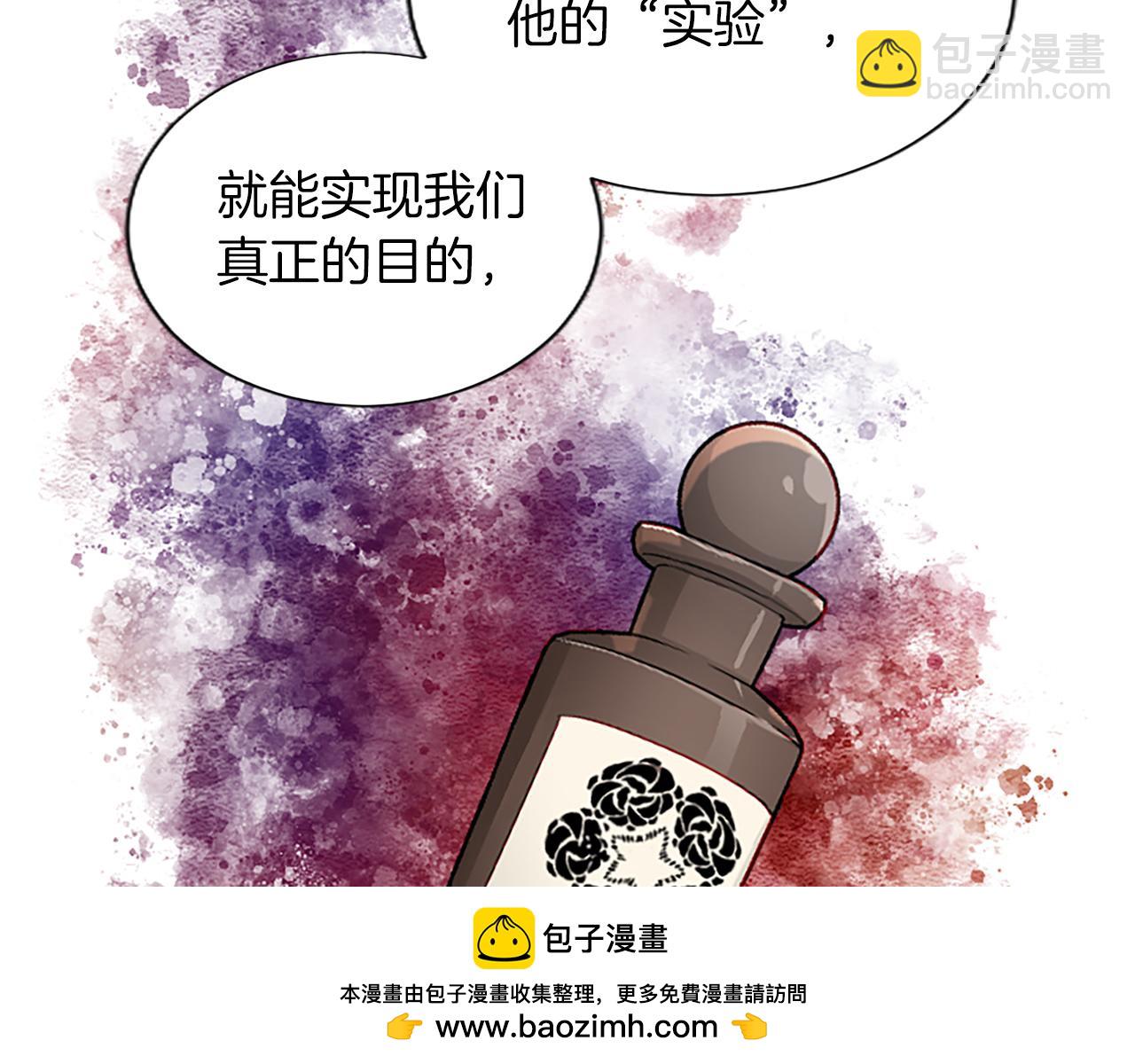 第74话 重现历史(1/3)-第74话