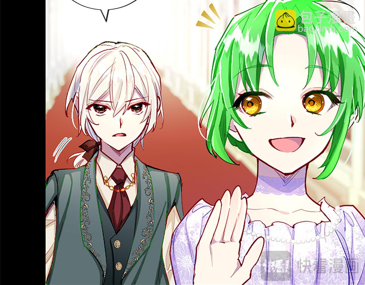 第76话 好友的背叛(1/3)-第76话