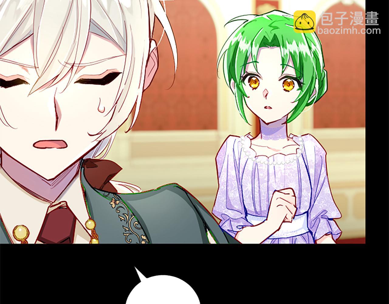 第76话 好友的背叛(1/3)-第76话