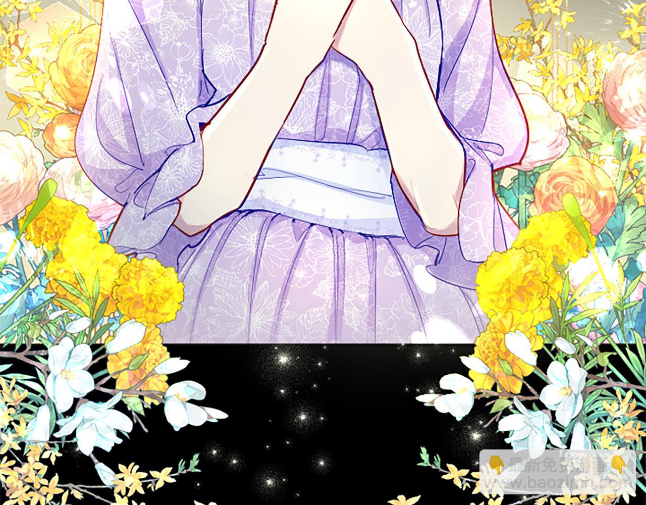 第76话 好友的背叛(1/3)-第76话