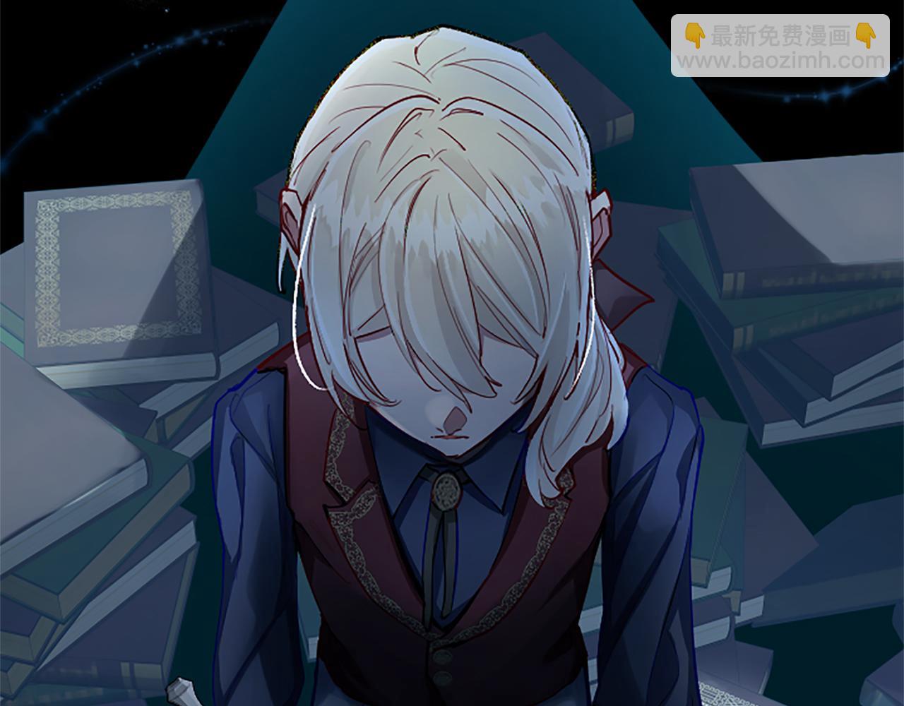 第76话 好友的背叛(1/3)-第76话