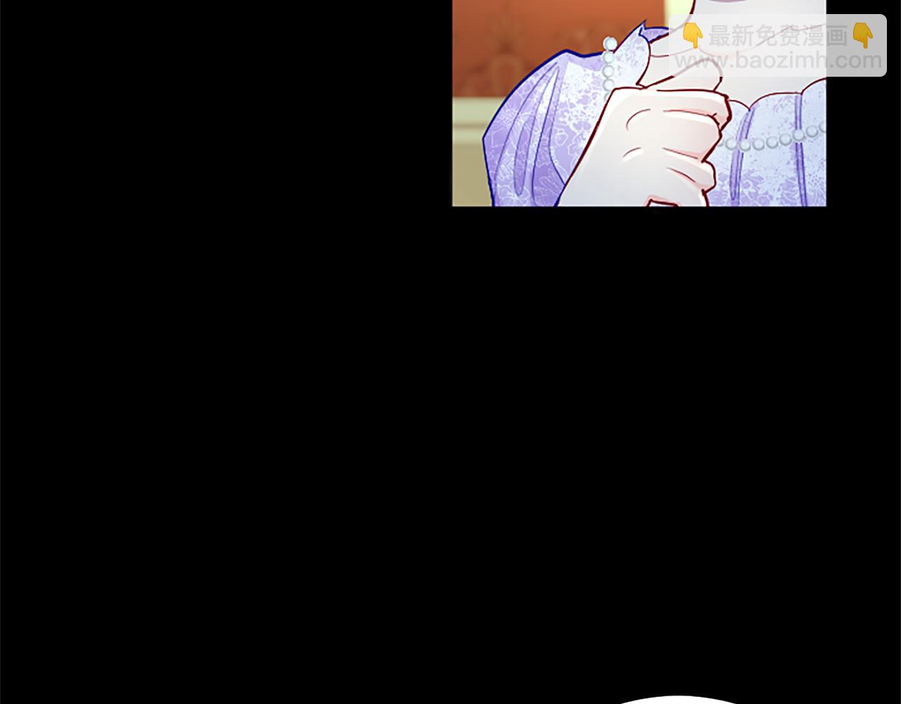 第76话 好友的背叛(1/3)-第76话