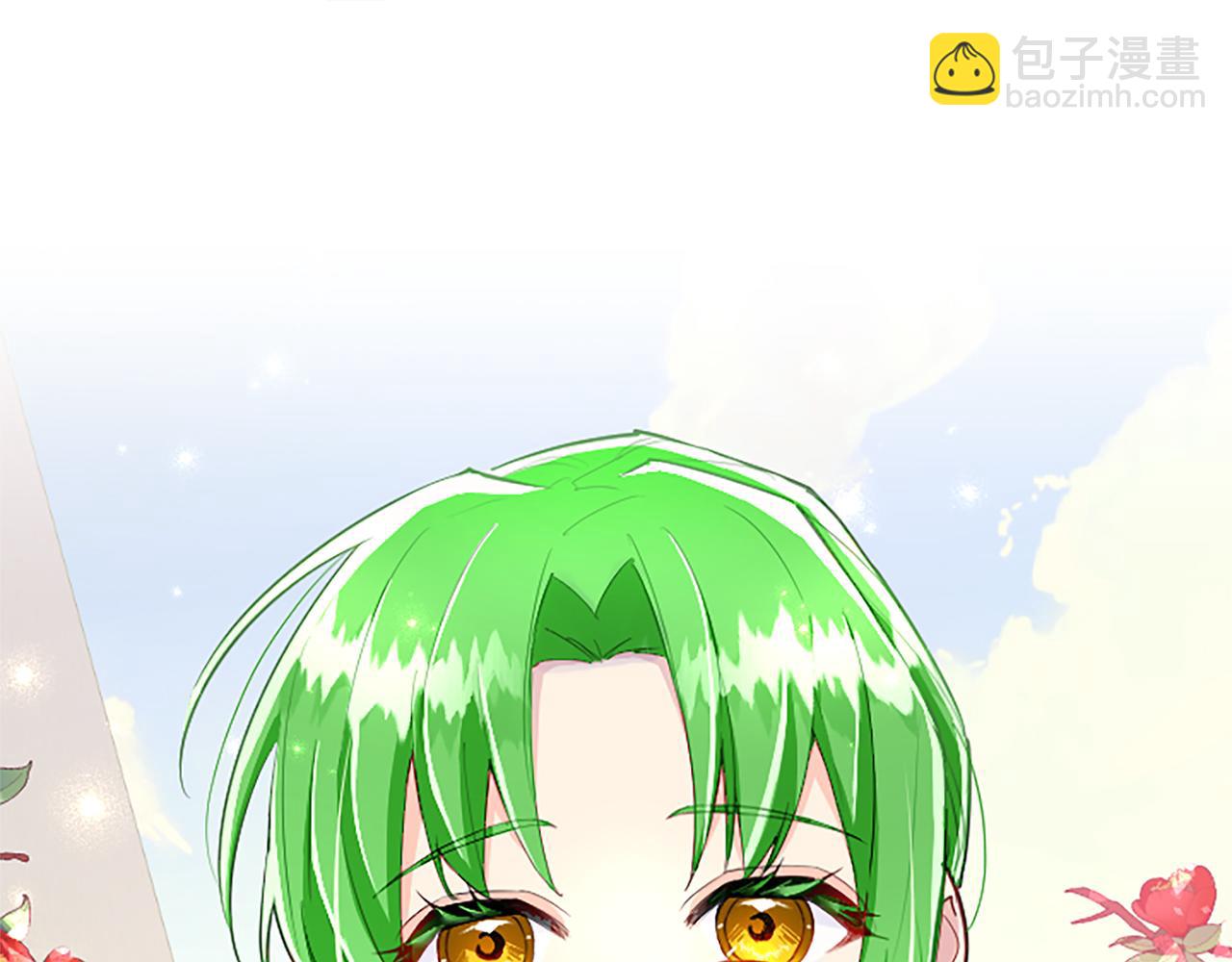 第76话 好友的背叛(1/3)-第76话