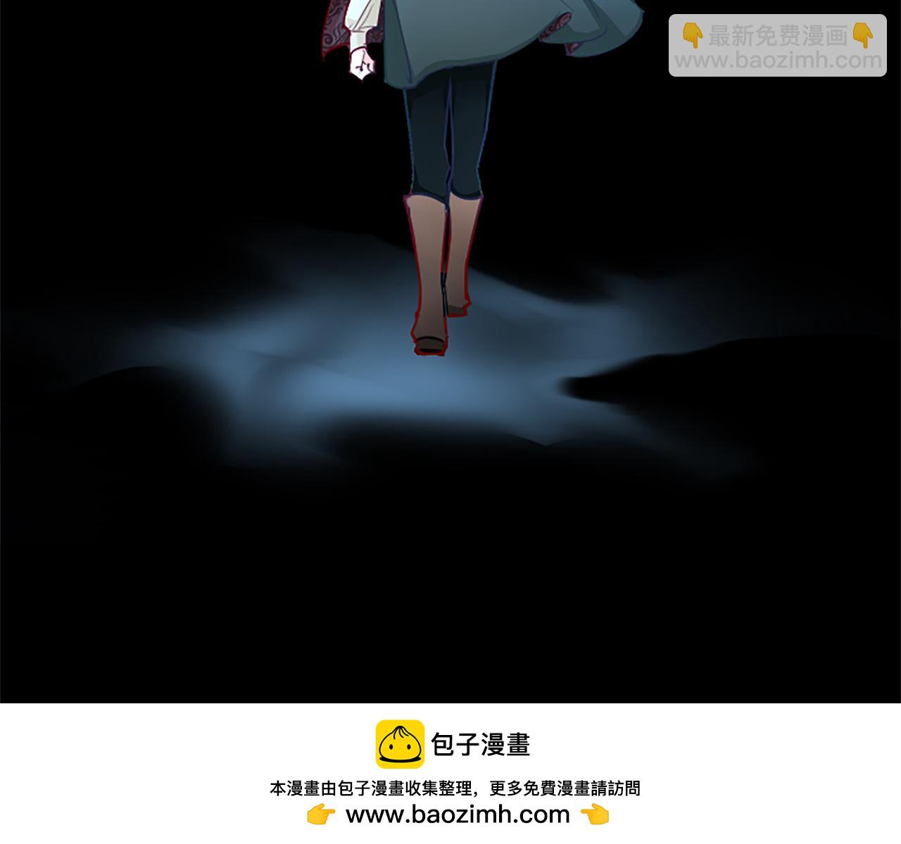 第76话 好友的背叛(1/3)-第76话