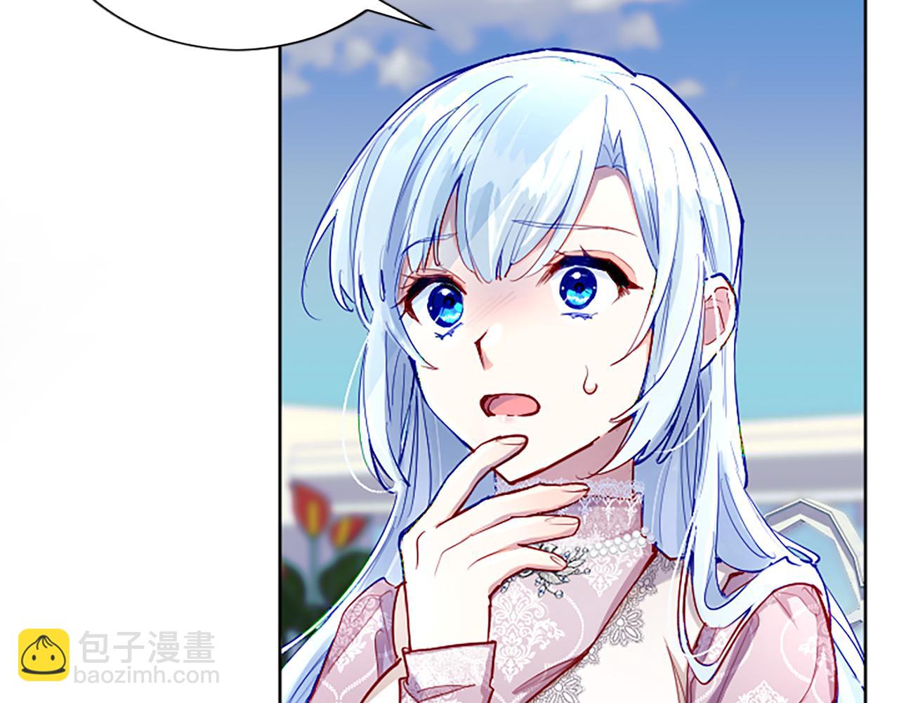 第76话 好友的背叛(1/3)-第76话