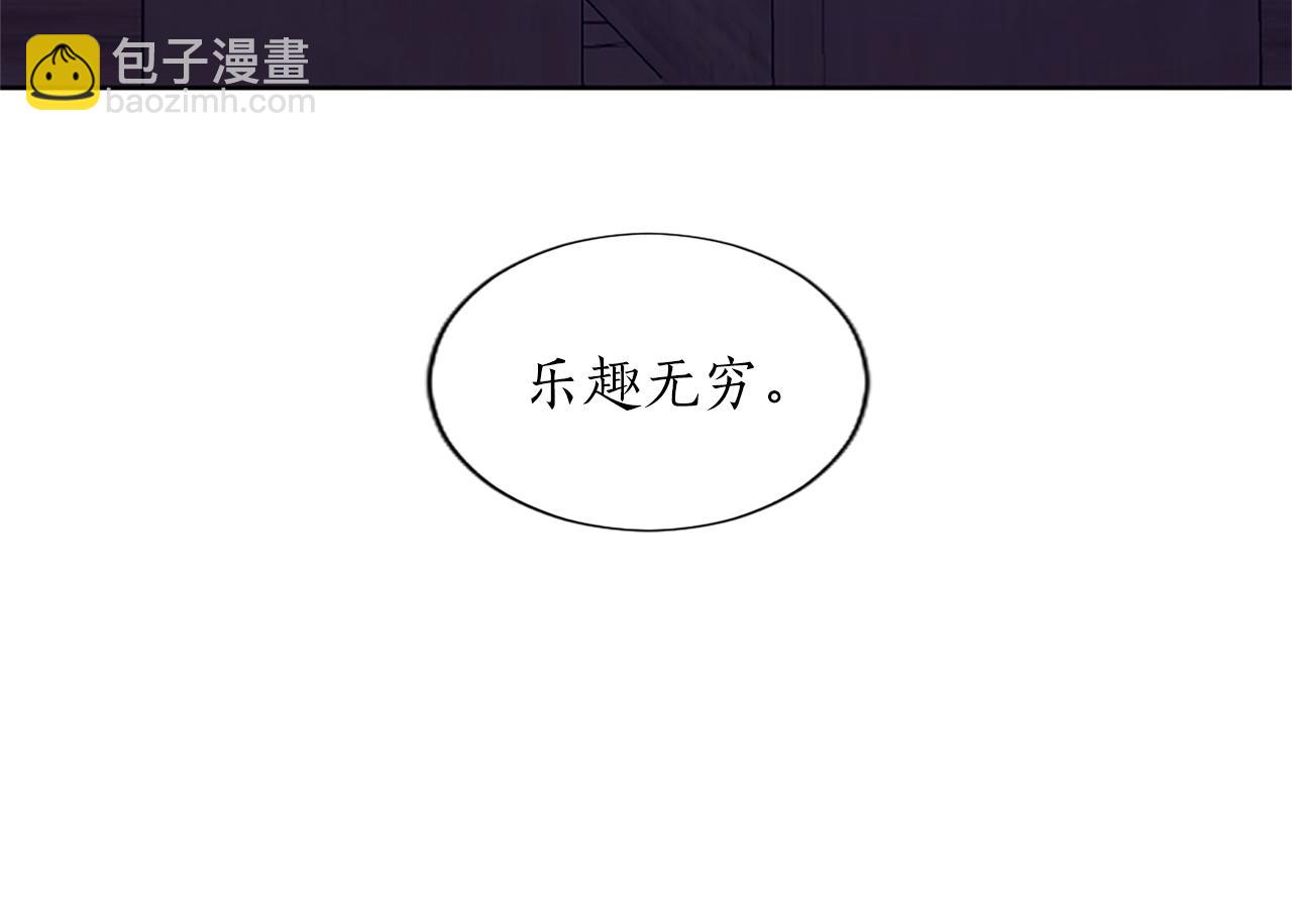 第78话 失联(1/3)-第78话