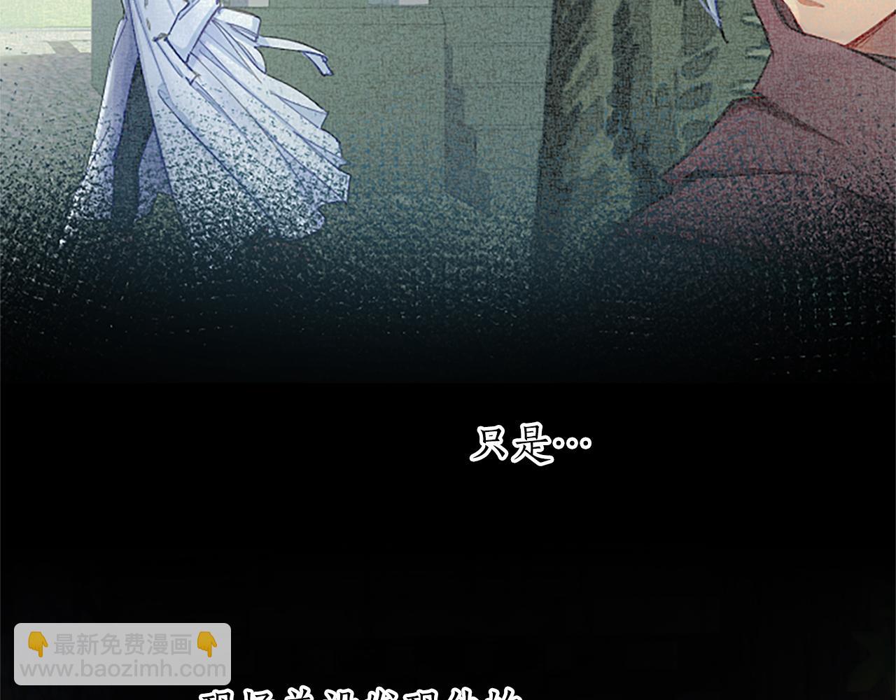 第78话 失联(1/3)-第78话