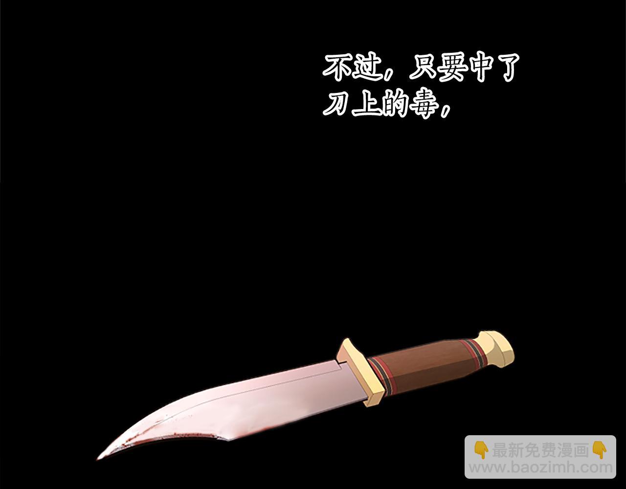 第78话 失联(1/3)-第78话