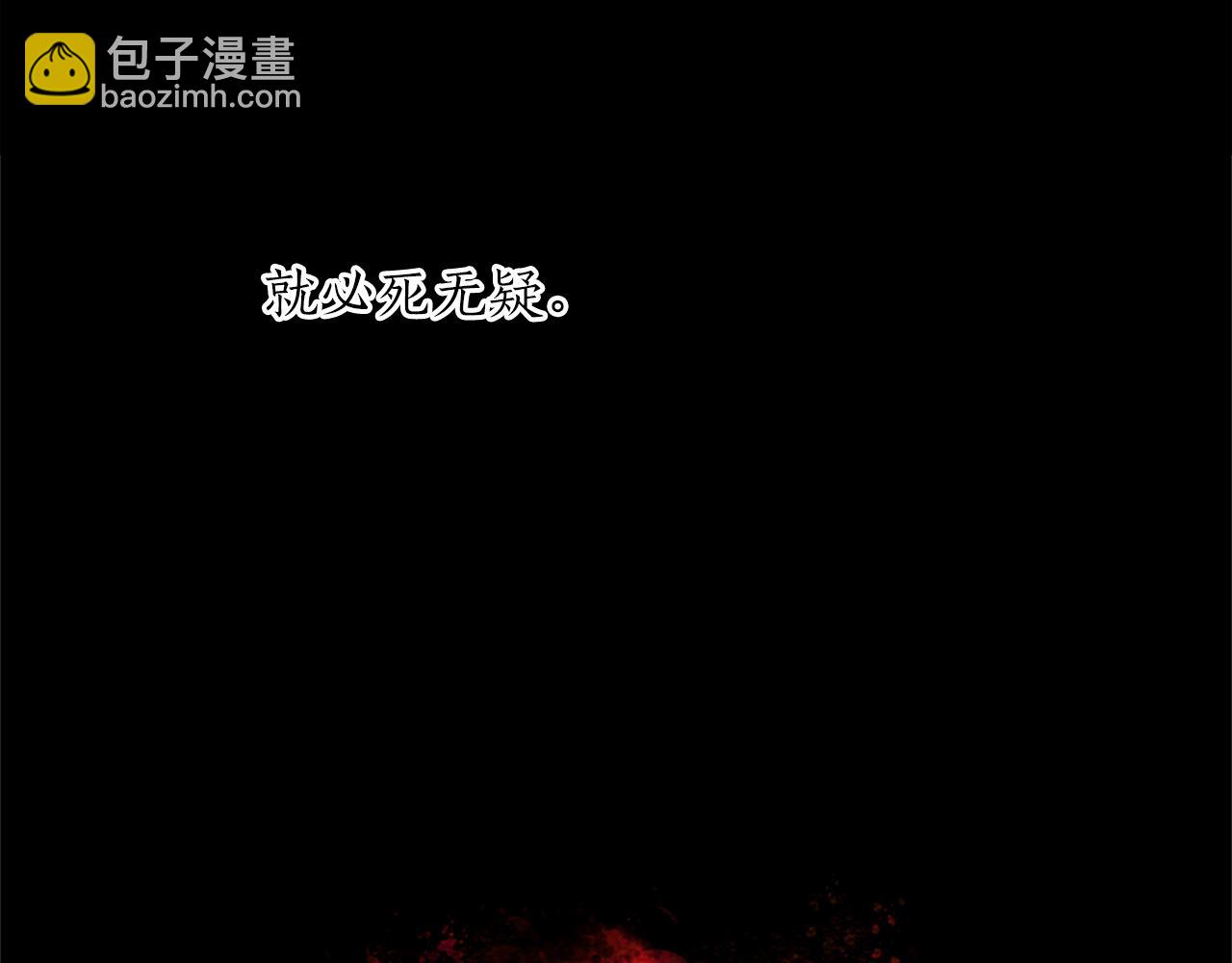 第78话 失联(1/3)-第78话