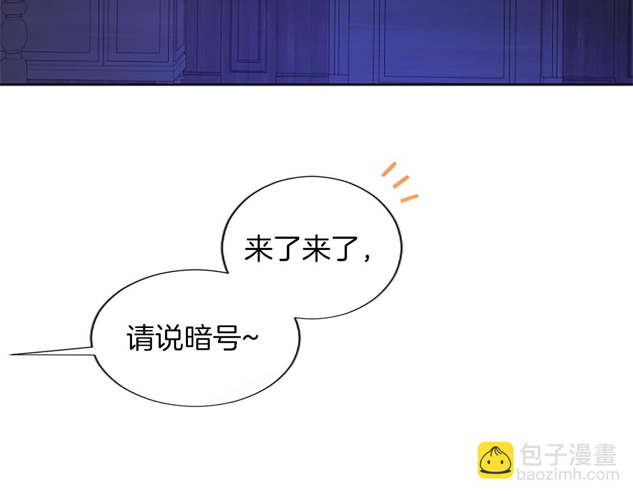 第78话 失联(1/3)-第78话