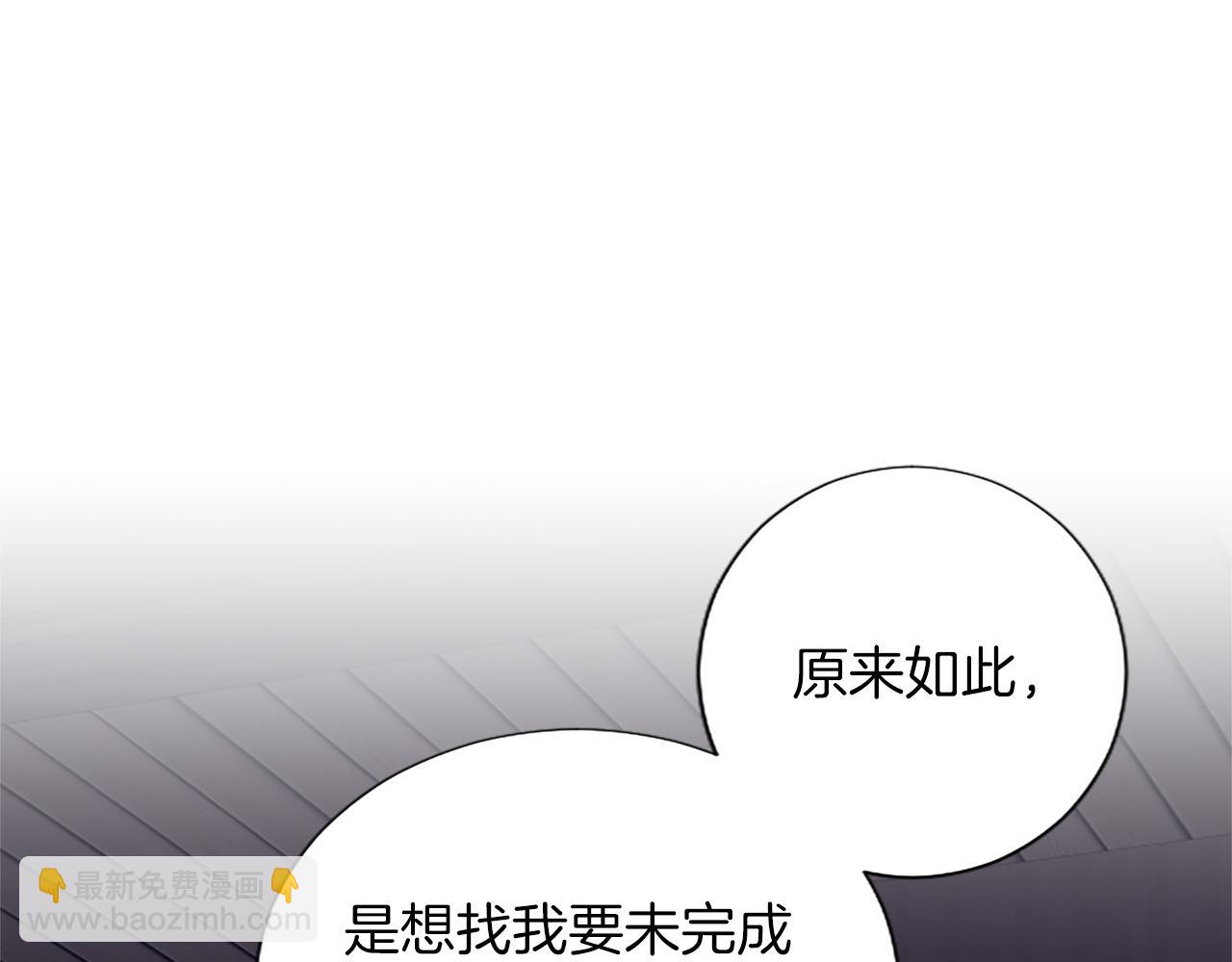 第78话 失联(1/3)-第78话