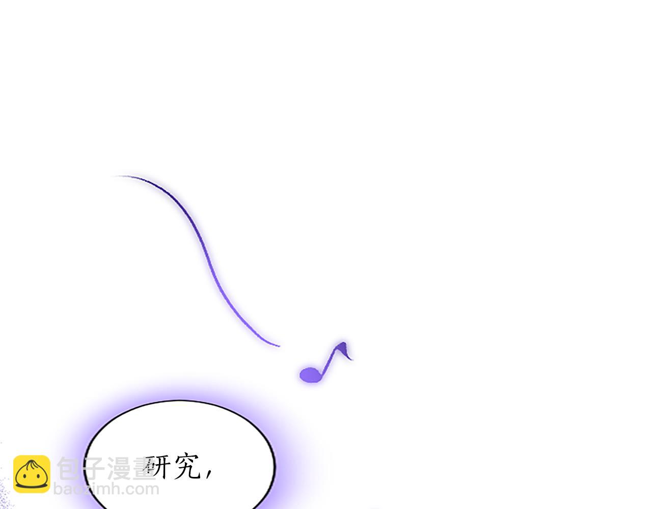 第78话 失联(1/3)-第78话