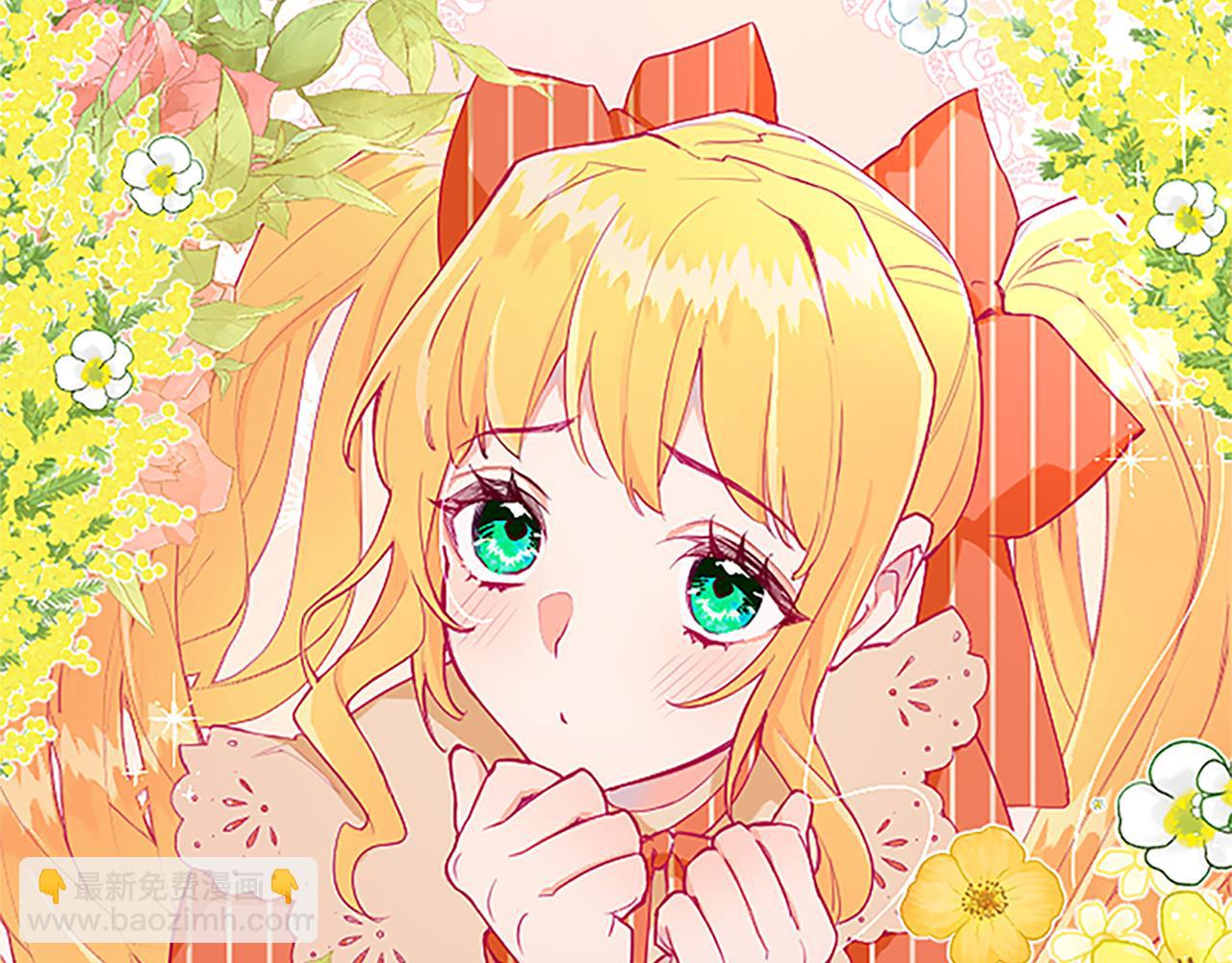 第8话 舞会礼服难题(1/3)-第8话