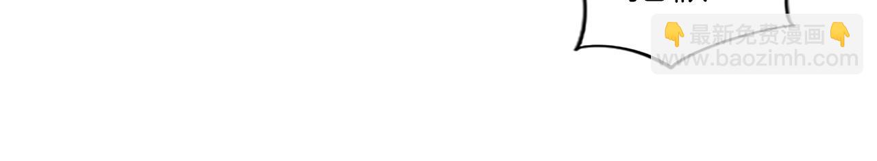 第8话 舞会礼服难题(1/3)-第8话