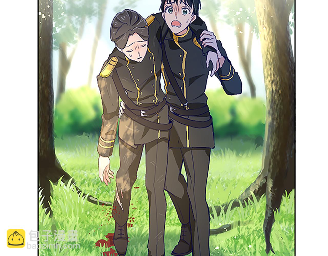 第8话 舞会礼服难题(1/3)-第8话