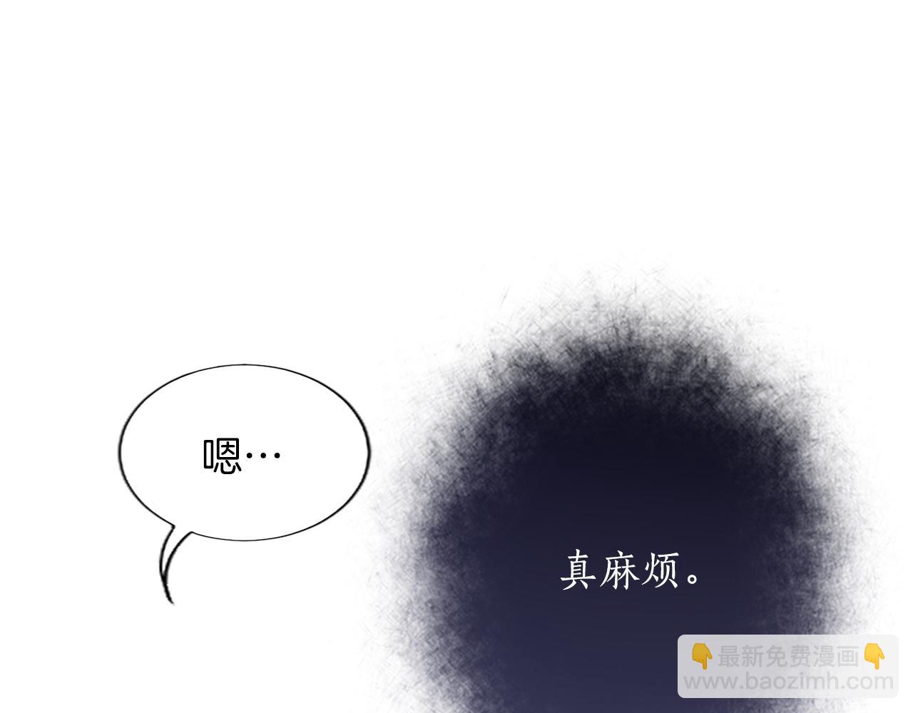 第8话 舞会礼服难题(1/3)-第8话