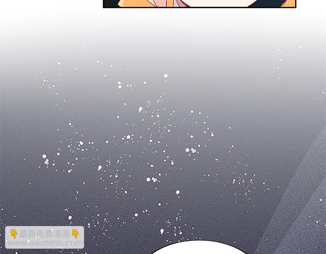 第8话 舞会礼服难题(1/3)-第8话