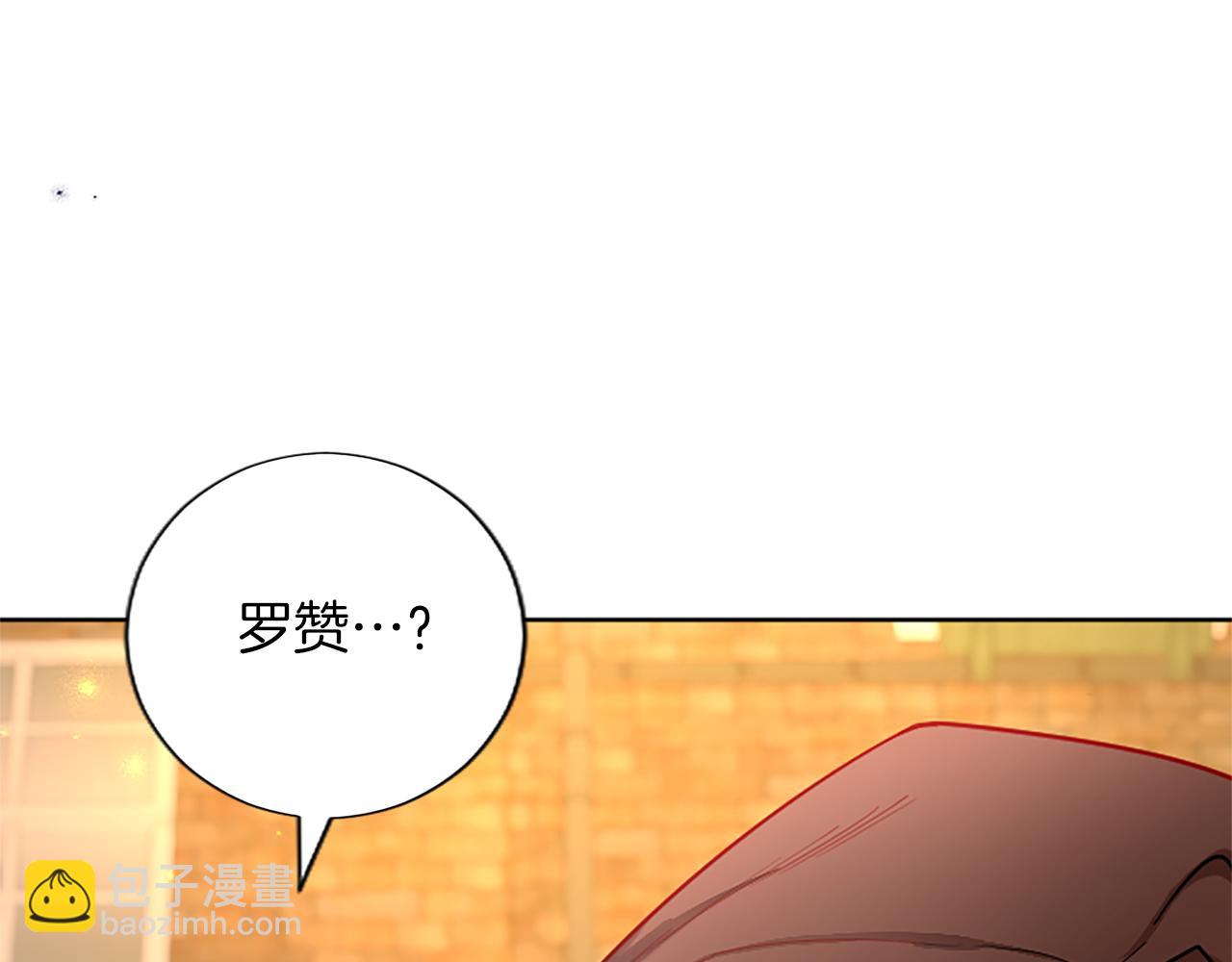 第80话 危在旦夕(1/4)-第80话